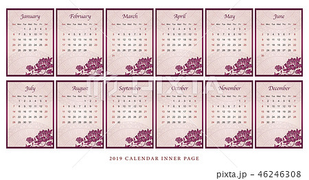 Happy Chinese new year retro relief template 46246308