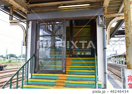東能代駅のプラットホーム 46246434