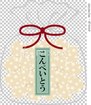 Konpeitou 46246580