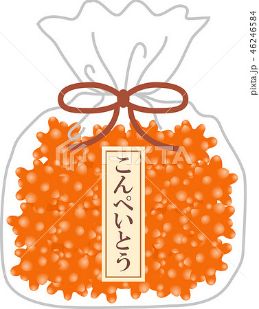 コンペイトウ コンペイトウ 46246584
