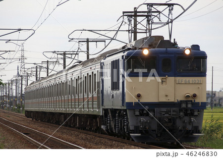 インドネシアへ旅立つ武蔵野線205系電車（5本目） 46246830