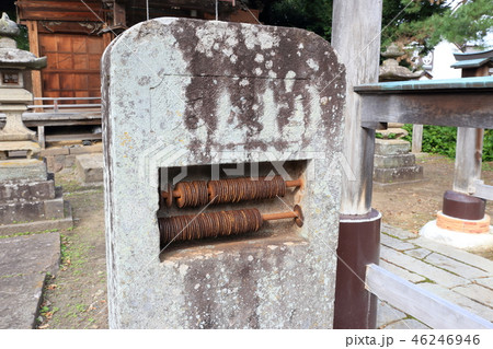 信州・「栗と北斎と花の町小布施」の街並 歴史を感じさせる金刀比羅神社の百度石 信州・「栗と北斎と花の町小布施」の街並 歴史を感じさせる金刀比羅神社の百度石 46246946