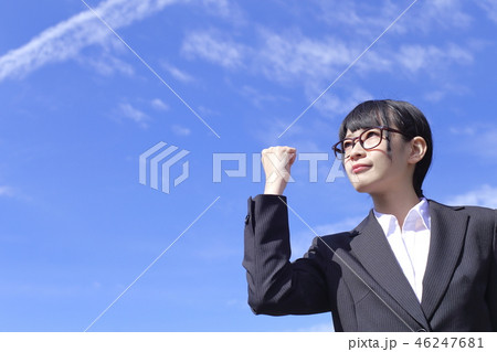 就活を応援する女性　ビジネスウーマン 46247681
