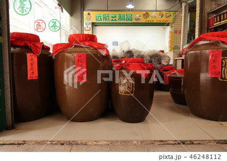 広東省の酒屋 46248112
