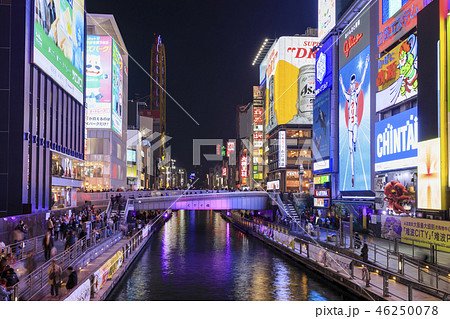 大阪 道頓堀の夜景の写真素材