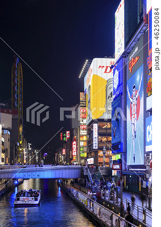 大阪・道頓堀の夜景 大阪・道頓堀の夜景 46250084