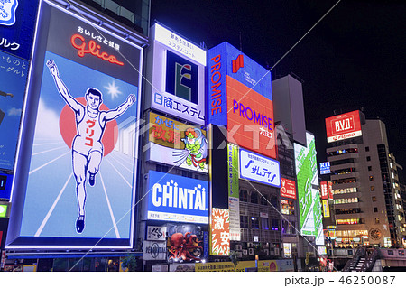 大阪・道頓堀の夜景 46250087