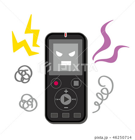ブラックのICレコーダーのキャラクター　暴言　パワハラ 46250714