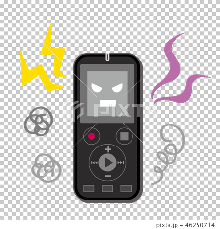 ブラックのICレコーダーのキャラクター　暴言　パワハラ 46250714