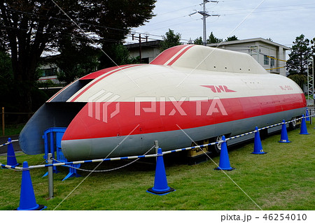 ML-500形リニアモーターカー ML-500形リニアモーターカー 46254010