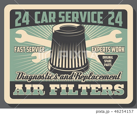 Car repair auto service, air filter replacement 46254157