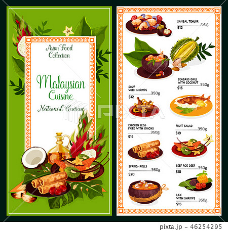Malaysian cuisine menu, traditional Asian food 46254295