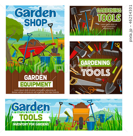 Gardening tools, garden agriculture shop 46254301