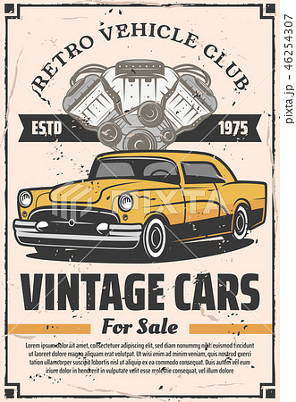 vintage 広告ポスター　車　vintage car レオ・モーター・カー・カンパニー (REO MOTOR CAR) 1925年