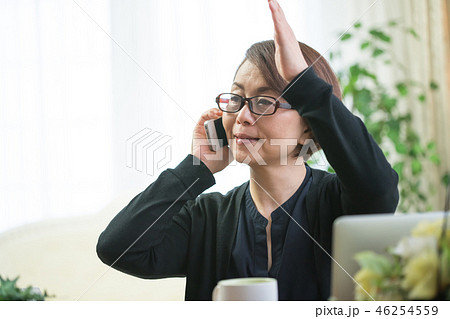 女性　ライフスタイル 46254559