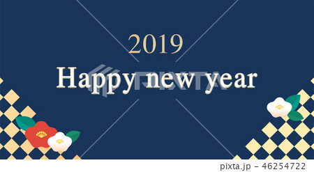 新年のご挨拶 椿 新年のご挨拶 椿 46254722