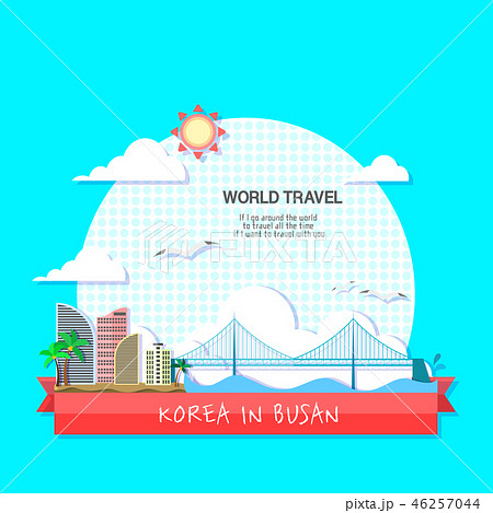 広安大橋 釜山 韓国 46257044