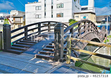 【千鳥橋】 佐賀県唐津市材木町 46257318