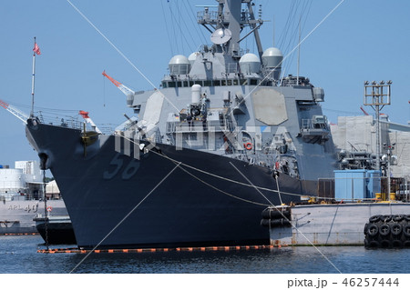イージス駆逐艦ジョン・S・マケイン 46257444