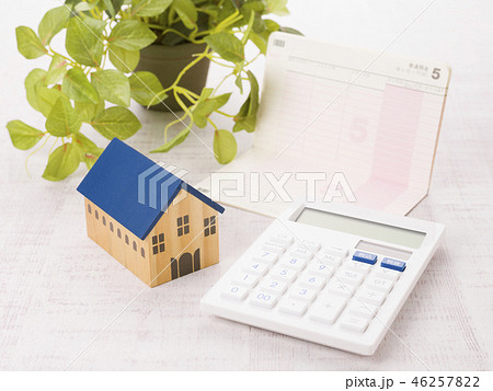 マイホームイメージ(+電卓 通帳) マイホームイメージ(+電卓 通帳) 46257822