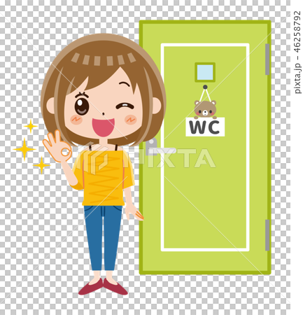 トイレでスッキリ 46258792