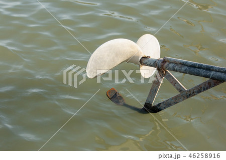 speed boat propeller 46258916