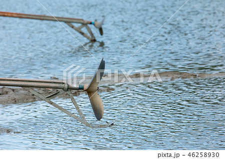 speed boat propeller 46258930