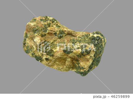 Uranium Stone Ore 46259899
