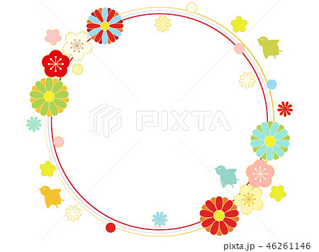 梅と桜と菊14 梅と桜と菊14 46261146