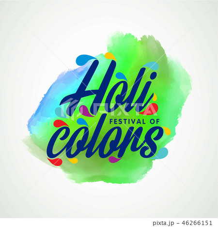 happy holi festival. white holi background - Stock Illustration [46266151]  - PIXTA