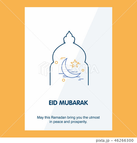 Eid Mubarak Vector Background. Greeting Card 46266300