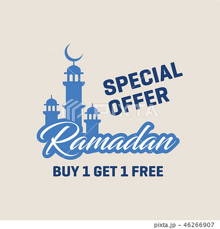 Buy 1 Get 1 Free Ramadan 46266907