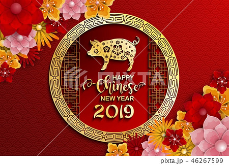 Happy Chinese New Year 2019 card. Year of the pig 46267599