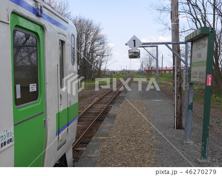 下徳富駅より乗車す 46270279