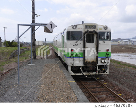 下徳富駅発車 下徳富駅発車 46270287