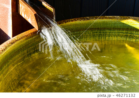 温泉の湯口 温泉の湯口 46271132