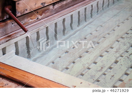 山形・蔵王温泉 46271929