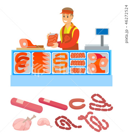 Supermarket Store Butchers Department Set Vector 46272524