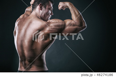 Athletic man Athletic man 46274186