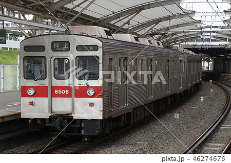 Dt 東急田園都市線8500系 幕車 サークルk の写真素材 46274676 Pixta
