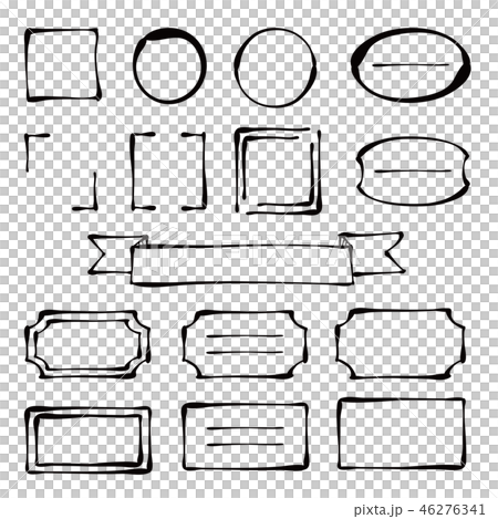 ペン画風 手描き フレームセット 黒 のイラスト素材