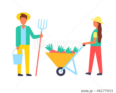 People Working on Farm with Equipment Vector Icon 46277053