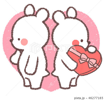 Polar Bear Couple Valentine Stock Illustration