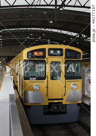池袋駅に停車中の西武池袋線9000系（急行-10両編成：飯能行） 46277197