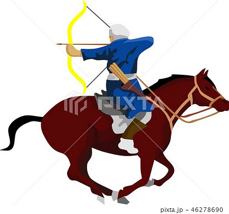 The Archery Warrior on the red horse 46278690