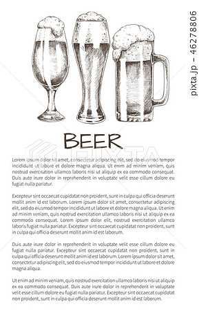 Beer Goblets Collection on Poster with Text Sample 46278806