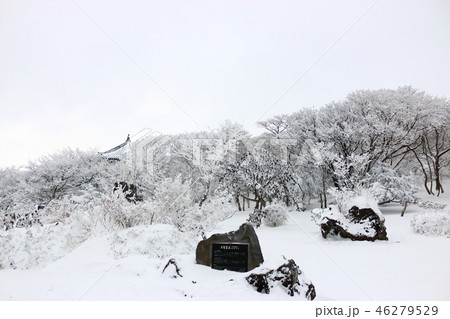 背景 青い 風景 46279529