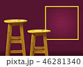 Yellow bar stool with magenta background 46281340