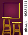 Yellow bar stool with magenta background 46281341