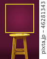 Yellow bar stool with magenta background 46281343